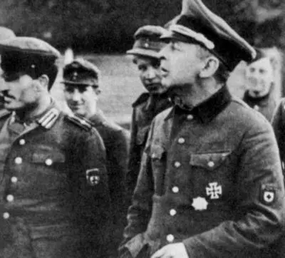 Бронислав Каминский По отцу поляк по матери немец В 1917 поступил в - фото 122