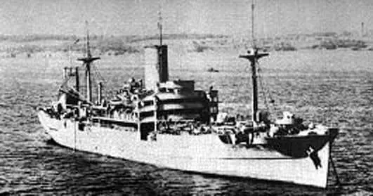 Вспомогательный крейсер Ганза ГАНС ЛОДИhans lody эскадренный миноносец - фото 72