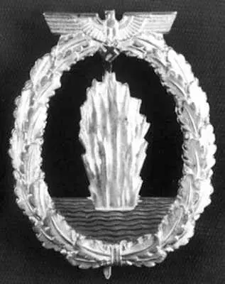 Знак за траление мин поиск подводных лодок патрулирование Знак представлял - фото 107