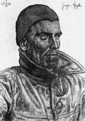 Иоахим Шепке рисунок Вольфганга Виллриха ШЕСТАЯ ФЛОТИЛИЯминоносцев 6 - фото 331