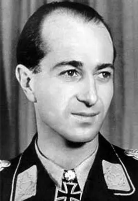 Хартман Грассер ГРАТЦgratz Карл Чарли charlie 2411919 - фото 111