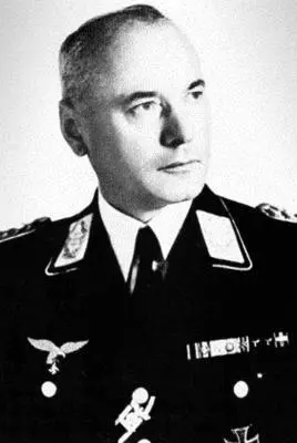 Вильгельм Майер МАЙЕРmaier Курт 21111911 Манхейм 1121952 - фото 243