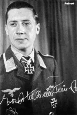 Эрнст Вильгельм Рейнерт РЕЙНМАНreinmann Рихард 211 1892 Минден - фото 310