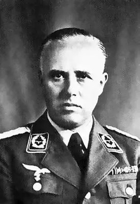 Йохан Фолькмар Фиссер ФИШFisch Вилли 1291886 Берлин 2671963 - фото 372