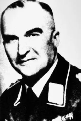 Вили Хармъянц ХАРТМАНhartmann Эрих 1941922 Вейсах Вюртемберг - фото 387