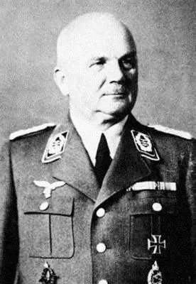 Вильгельм Хэхнельт ХЮИHuy Вольф Дитрих 281917 Фрейбург Брейсгау - фото 412