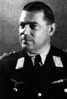 Вальтер Швабедиссен ШВАРТЦКОПФschwartzkopff Гюнтер 581898 Форбах Позен - фото 428