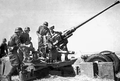 88мм зенитное орудие Состав на февр 1945 4я зенитная дивизия - фото 435