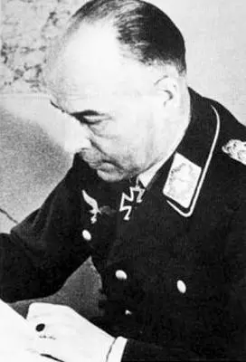 Вернер Юнк ЮНКЕРСjunkers Гуго 321859 Рейдт 321935 Гаутинг - фото 481