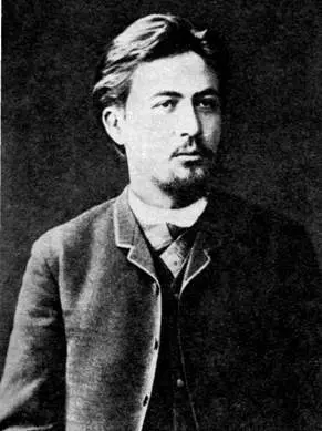 А П Чехов 1898 Не потому ли медицина подарила миру много писателей и среди - фото 31