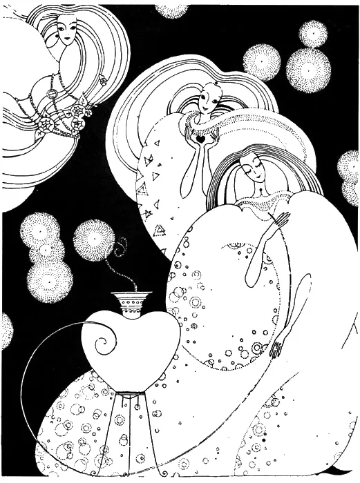 Лидия Чарская ДульДуль король без сердца На опушке леса при лунном свете - фото 1