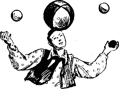 Сегодня в цирке полный сбор Китайский фокусник жонглер Участвует в - фото 34
