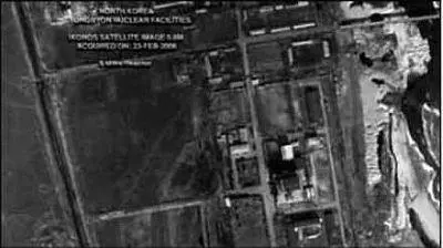 Ядерный комплекс Йонбен Продажа ядерного огня В 2007 году Израиль нанес - фото 42