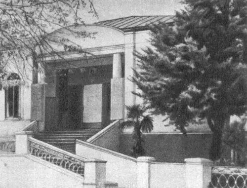 Дом культуры в поселке Кеда 1950е гг Аджарская АССР Жилые дома в районе - фото 24