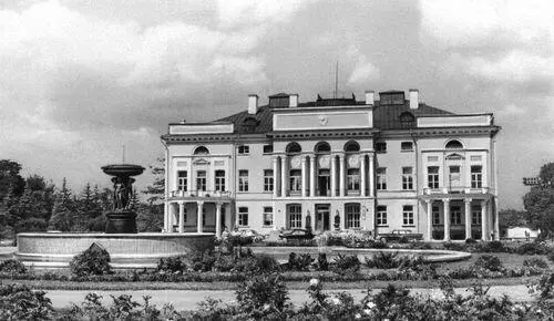 Здание Президиума Академии наук СССР Москва Академия наук Таджикской ССР - фото 2