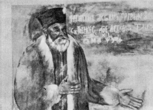 Давид из Селеницы Ктитор Деталь фрески церкви св Николая в Воскопое 1724 - фото 12
