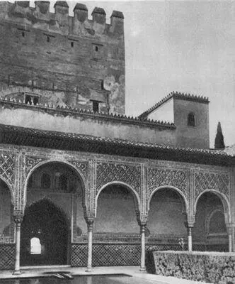 Альгамбра Дворик миртов 14 в Альгамбра Дворец Карла V Начат в 1526 - фото 251