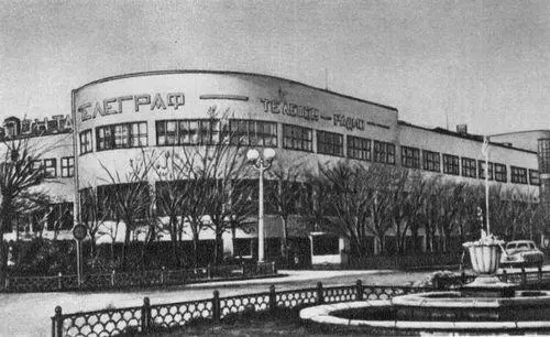 Главный почтамт 1931 34 Архитектор Г Г Герасимов Автовокзал 1967 - фото 187