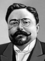 И М Альбенис Альбер Александр АльберAlbert настоящая фамилия Мартен - фото 240