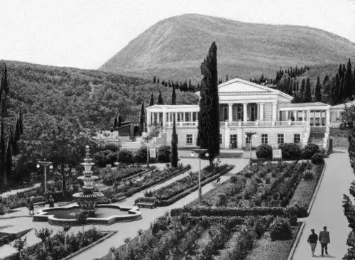 Алушта Пансионат Скала Алфавит Алфавитгреч alphábētos от названий - фото 236