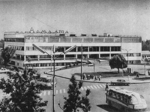 Автовокзал 1967 Архитекторы В А Бабенко А А Смирнов С И Судакова - фото 188