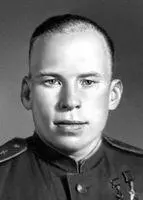 А В Алелюхин АлеманидеЭнеро Матео АлеманидеЭнероAlemán у de - фото 112