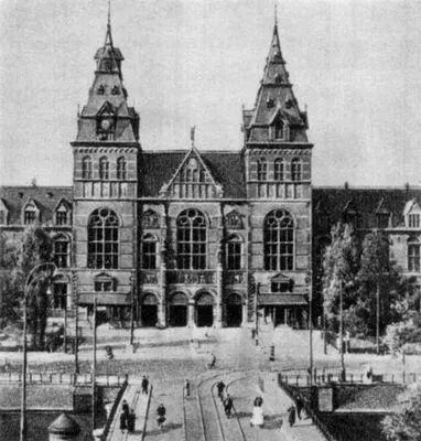 Государственный музей 1877 85 Архитектор П Й Х Кёйперс Биржа 1897 - фото 77