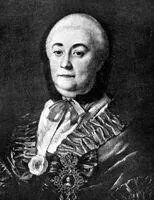 А П Антропов Портрет А М Измайловой 1759 Третьяковская галерея Москва - фото 326