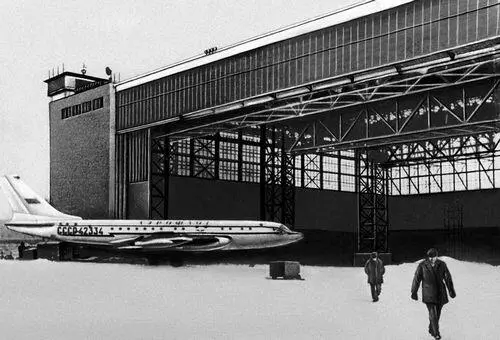 Рис 1 Общий вид ангара Ангара Ангарав нижнем течении ранее называлась - фото 64