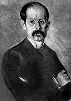 Й Андрееску Автопортрет 1882 Музей искусств СРР Бухарест Андрей - фото 136