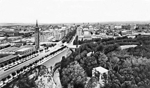 Арагон Город Сарагоса Арагон в 915 вв Арагон Луи АрагонAragon Луи - фото 29