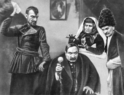 Кадр из фильма студии Арменфильм Пэпо Реж А И БекНазаров 1935 - фото 185