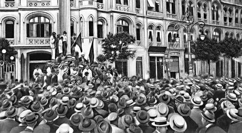Демонстрация за признание СССР БуэносАйрес 1924 Флаг государственный - фото 57