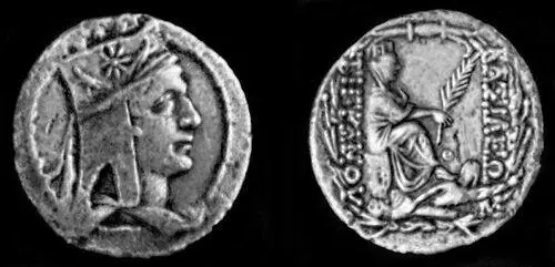 Монеты Тиграна II Сцена из спектакля Ленинаканского драматического театра им - фото 186
