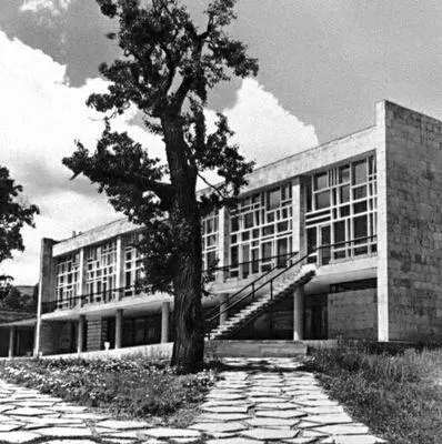 С А Гурзадян Здание симпозиумов в Бюракане 196768 Танец чабанов в - фото 204