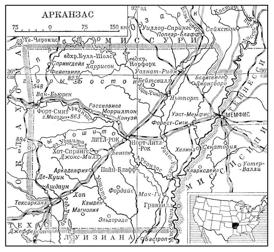 Арканзас Аркатаг АркатагПржевальского хребет горный хребет в центральной - фото 134