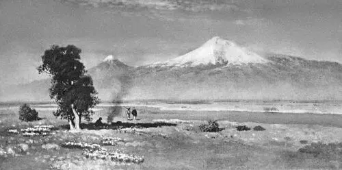 Армянская ССР Г З Башинджагян Арарат и река Аракс 1908 Картинная - фото 228