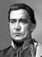 Х Артигас Артик Артикгород с 1945 центр Артикского района Армянской - фото 279