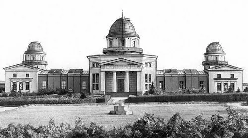Главное здание Пулковской обсерватории Северный фасад Астрономические - фото 55