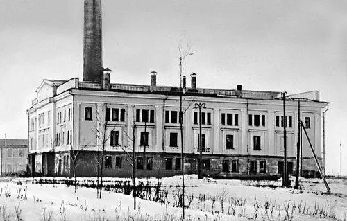 Рис 1 Атомная электростанция АН СССР в г Обнинске Калужской обл - фото 38