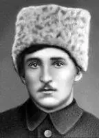 В М Азин Азиновые красители Азиновые красителисинтетические красящие - фото 89