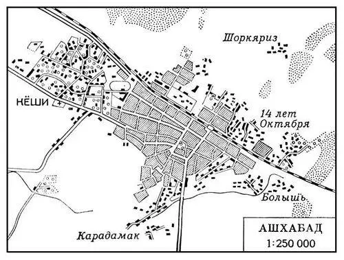 Ашхабад План города Ашхабад Киноконцертный зал Мир 1964 Архитекторы Ф - фото 11