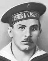 В Полухин Б Авакян Бакинские комиссары А Борьян - фото 167