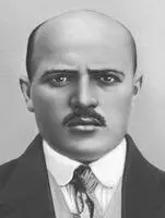 Бакинские комиссары А Борьян И Мишне Ф Солнцев - фото 169