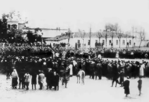 Демонстрация трудящихся Батуми в 1905 Батуми Улица Бараташвили Батумская - фото 485