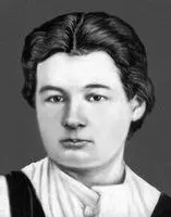 С И Бардина Бардовский Петр Васильевич БардовскийПетр Васильевич 1846 - фото 387