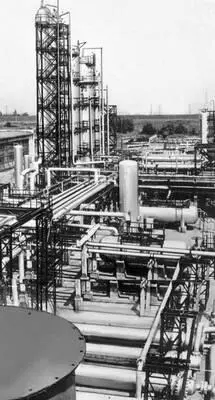 Башкирская АССР Уфимский нефтеперерабатывающий завод Башкирская АССР - фото 521