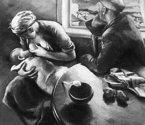 Н Балкански Рабочая семья 1936 Национальная художественная галерея - фото 310