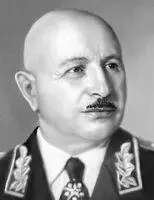И Х Баграмян Баграмян Мовсес БаграмянМовсес гг рожд и смерти неизв - фото 112