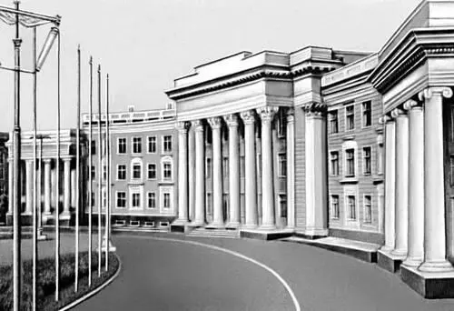 Уфа Дворец культуры им Г К Орджоникидзе 1955 Архитектор Н И Шабаров - фото 524